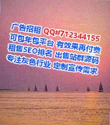 四平卵妹汽车维修经营部